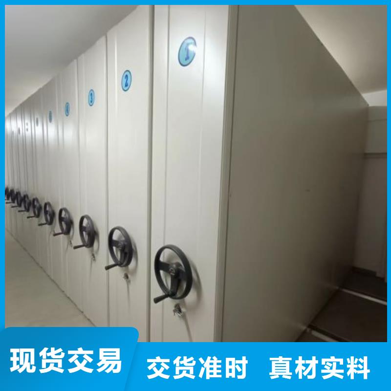 发货速度快的樟木密集柜厂家
