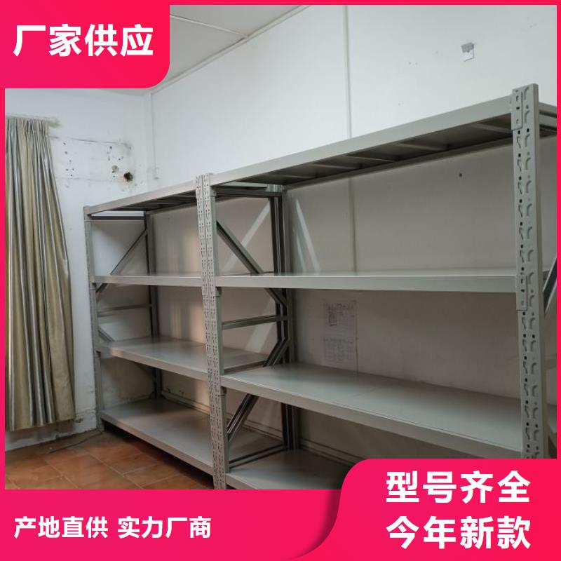 智能型电动密集架订购找大品牌