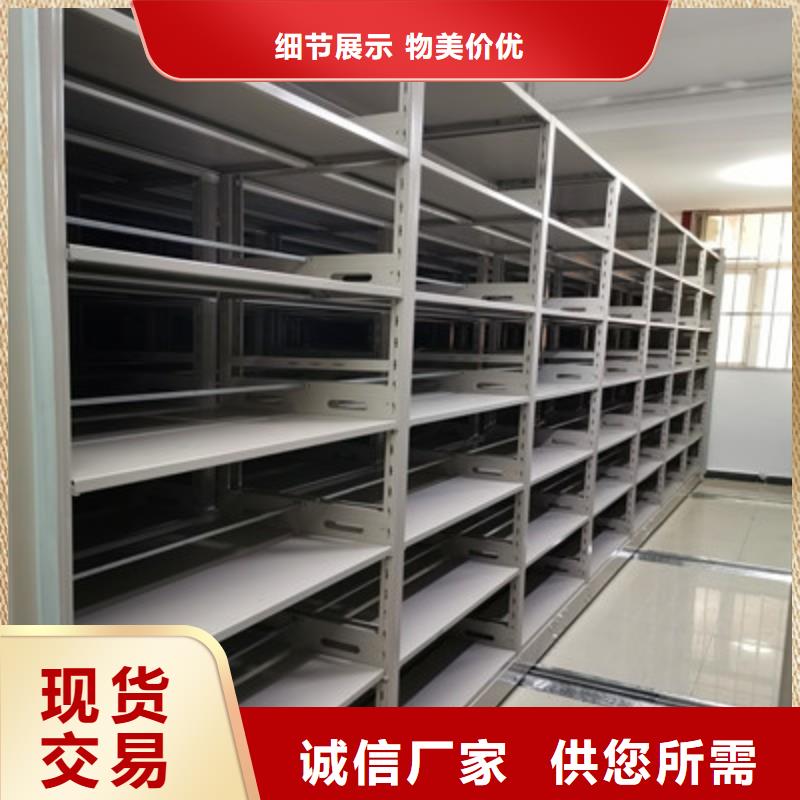 发货速度快的樟木密集柜厂家
