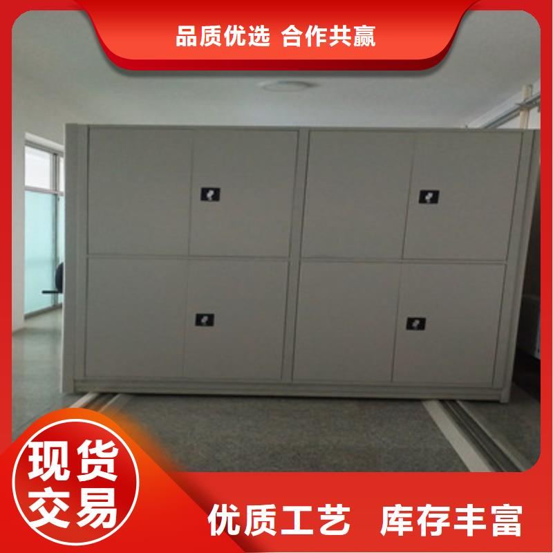 图书室智能密集书架质量优质的厂家