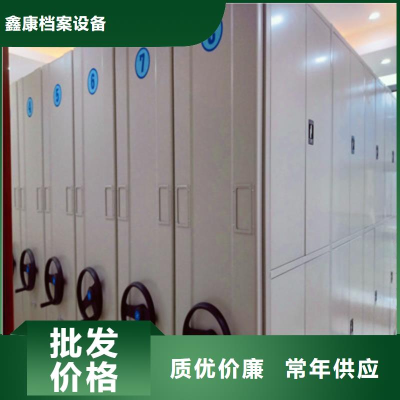 图书室智能密集书架质量优质的厂家
