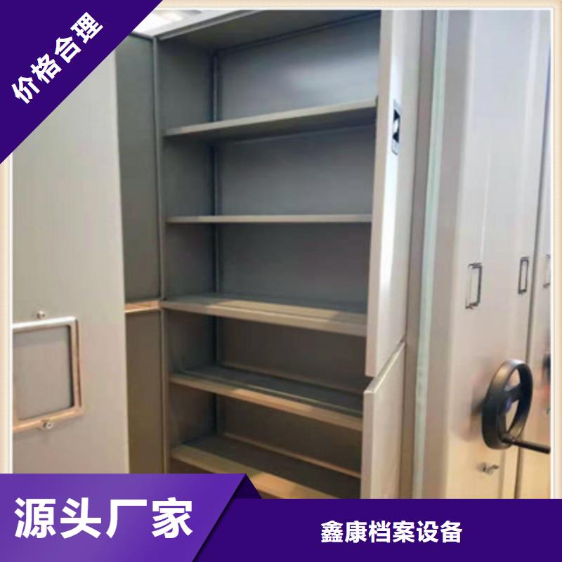 活动密集架工厂-厂家