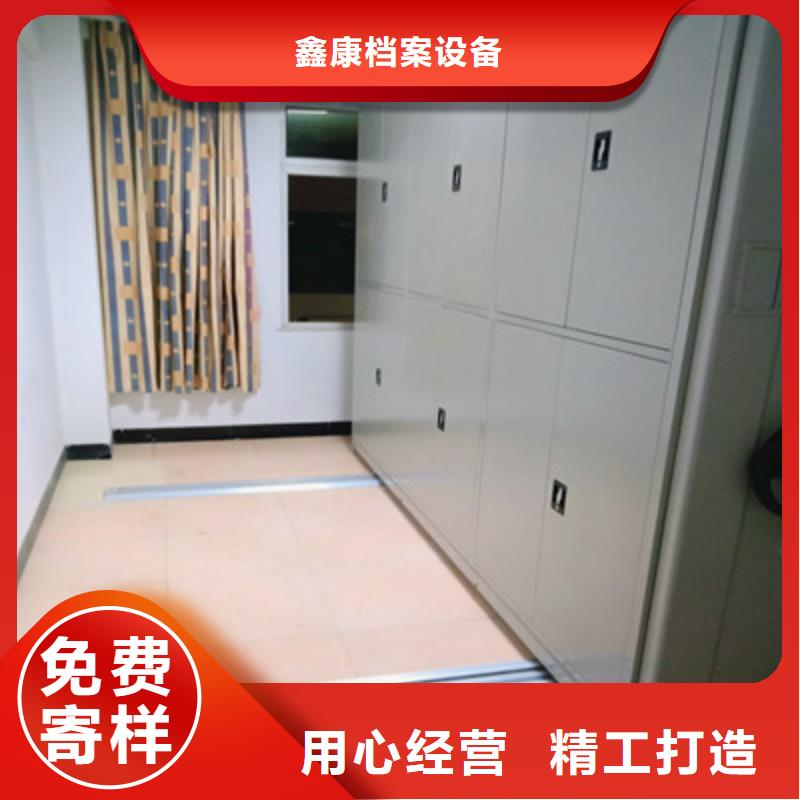 供应批发保密柜厂家