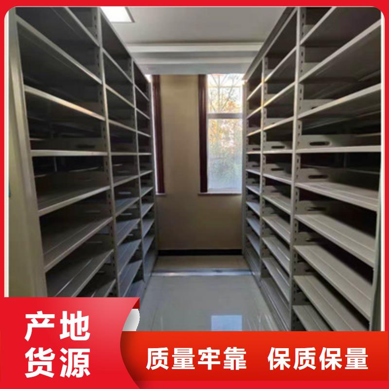 |泰来|龙江|黑河|牡丹江|佳木斯|绥化|哈尔滨|鹤岗|大兴安岭鑫康【密集架】_标本密集柜N年专注