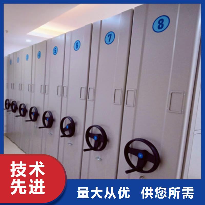 手动密集柜价格美丽