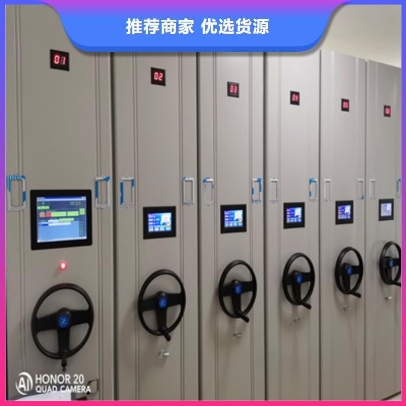 字画密集柜加工厂