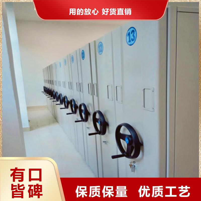 档案馆密集柜回收