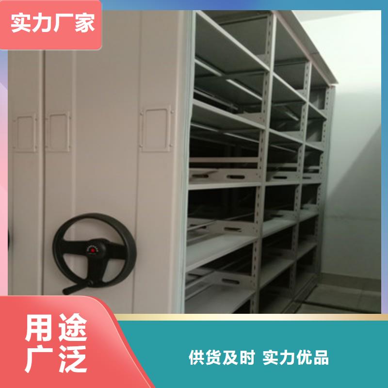 鑫康档案设备图书资料室书架合作案例多