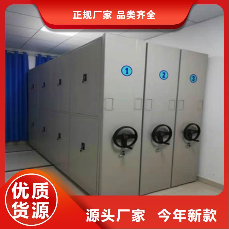 质量可靠的档案存放柜供货商