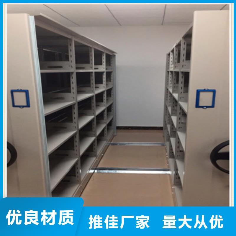 图纸密集架库存充足