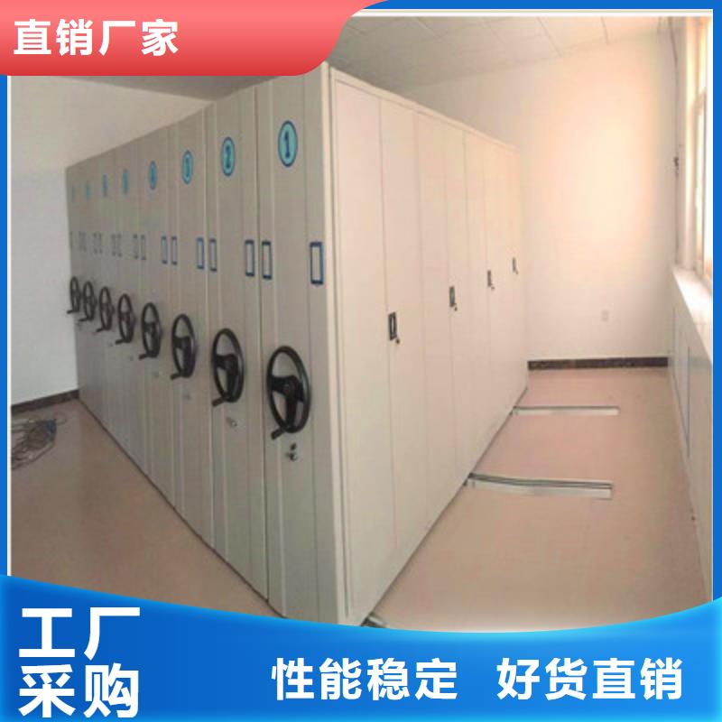 别拘一格【鑫康】双柱密集架