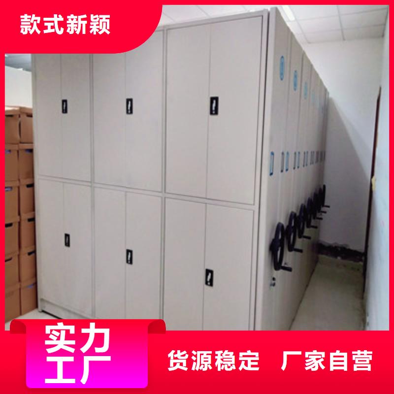 电表密集架表库回收