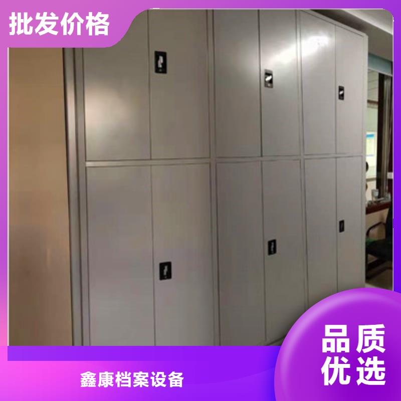 图书密集柜量大从优