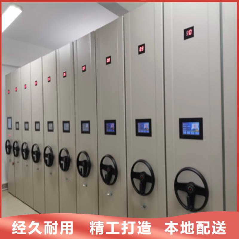 图纸密集架库存充足