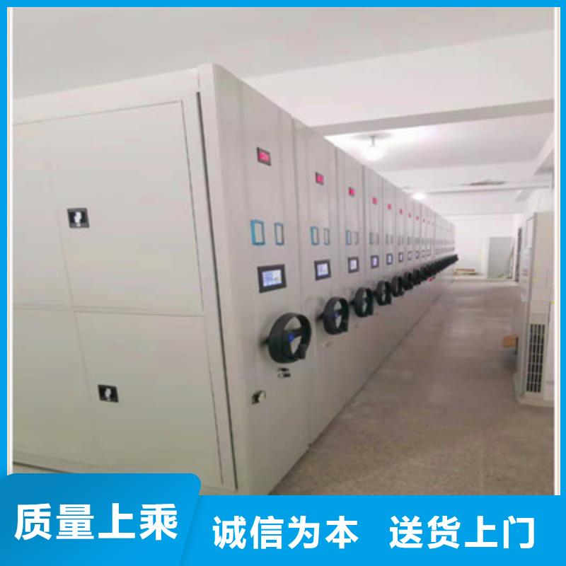 供应字画密集柜_品牌厂家