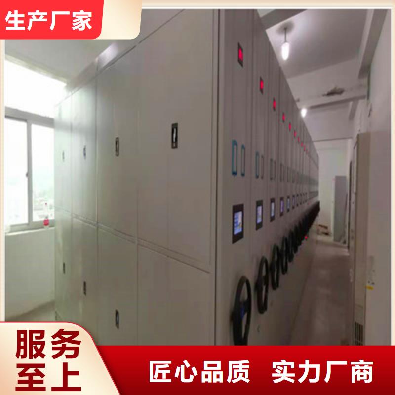 采购挂画密集柜必看-规格全