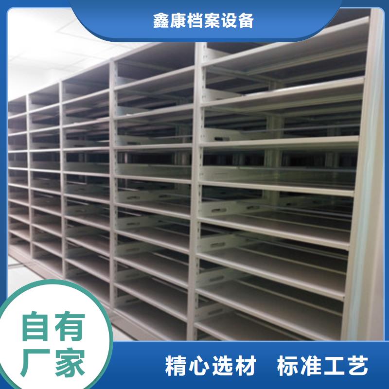 标本密集柜参数详情