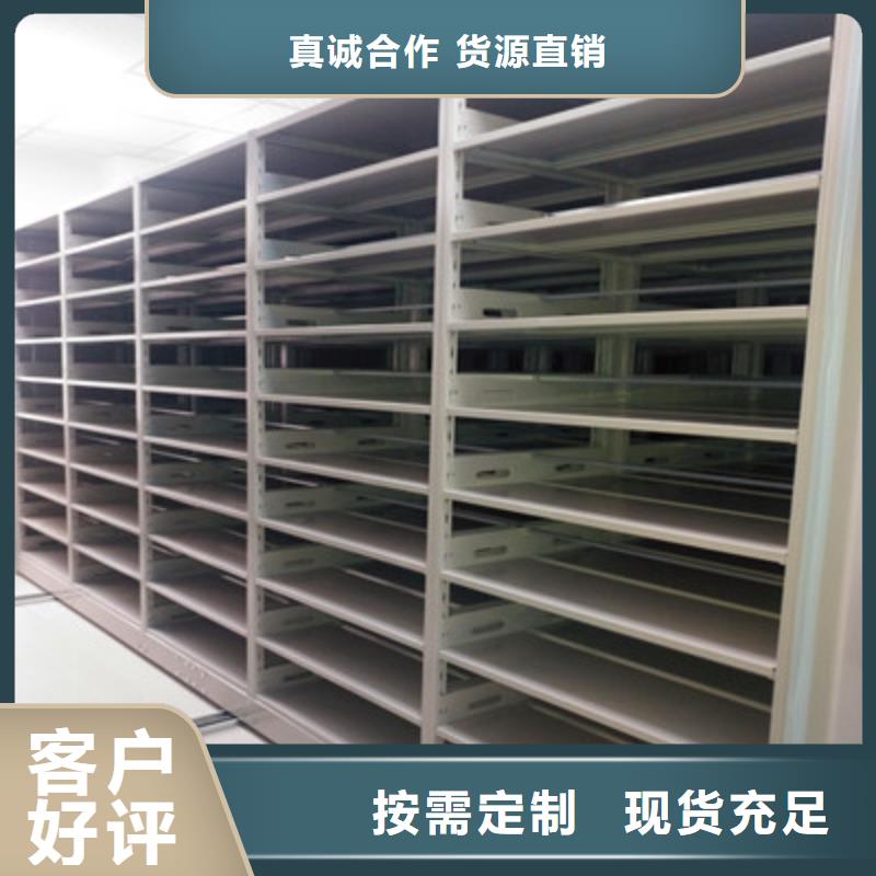 书画密集柜大型生产基地