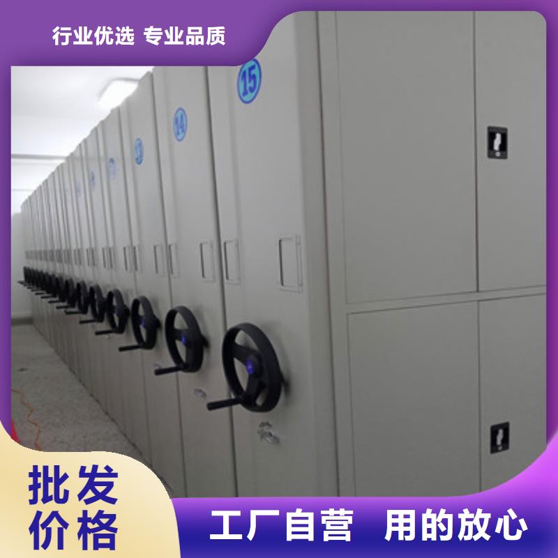 油画密集架-火爆预定中