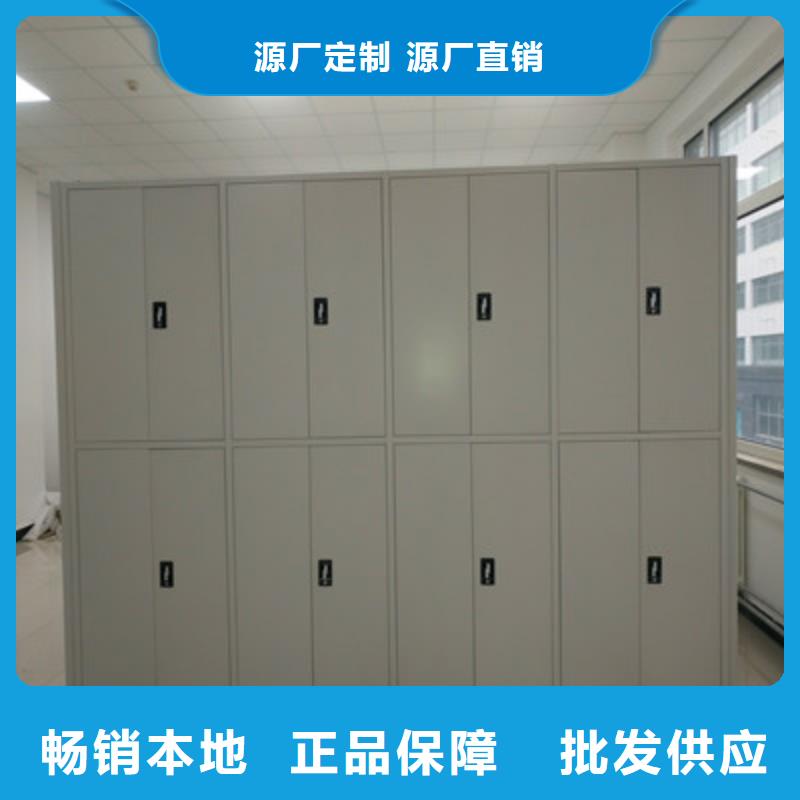 手摇密集型凭证档案架哪家好