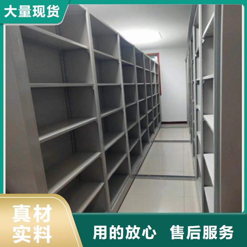 密集文件柜品种多样