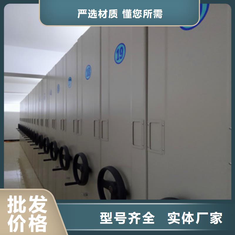 樟木密集架厂家直发