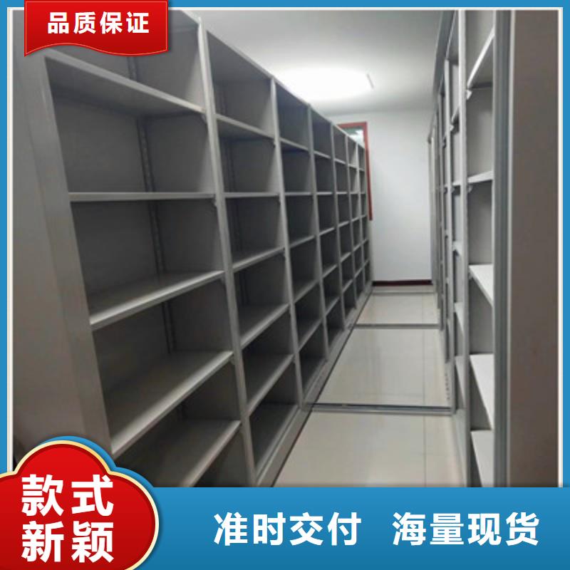 标本密集架厂家现货直销