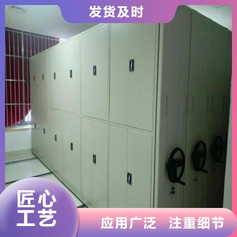 价格合理的智能密集架供应商