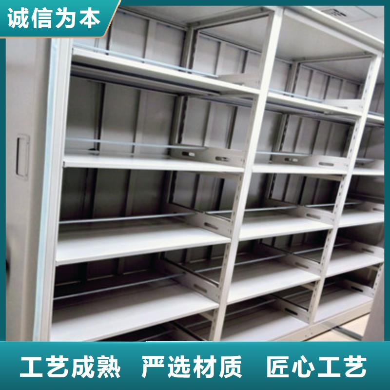 优惠的铁质档案架品牌厂家
