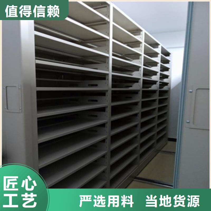 手动密集架文件密集架多年实力厂家