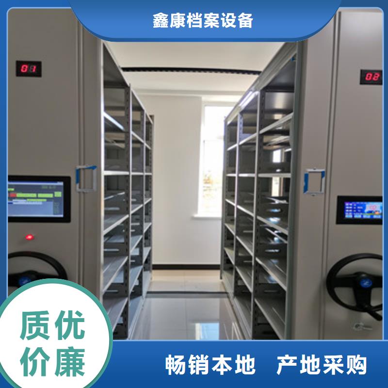 镇赉档案馆资料密集柜施工电话