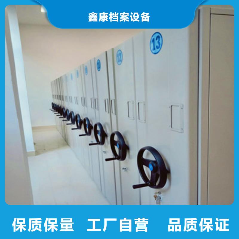 丰城手动型密集架怎么办