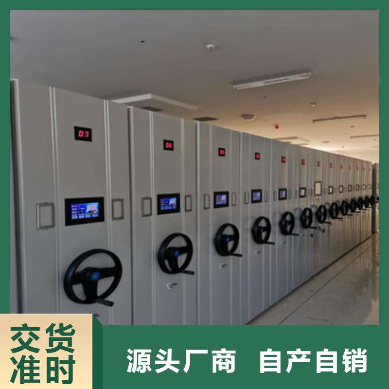 五层箱式密集架改造智能密集柜