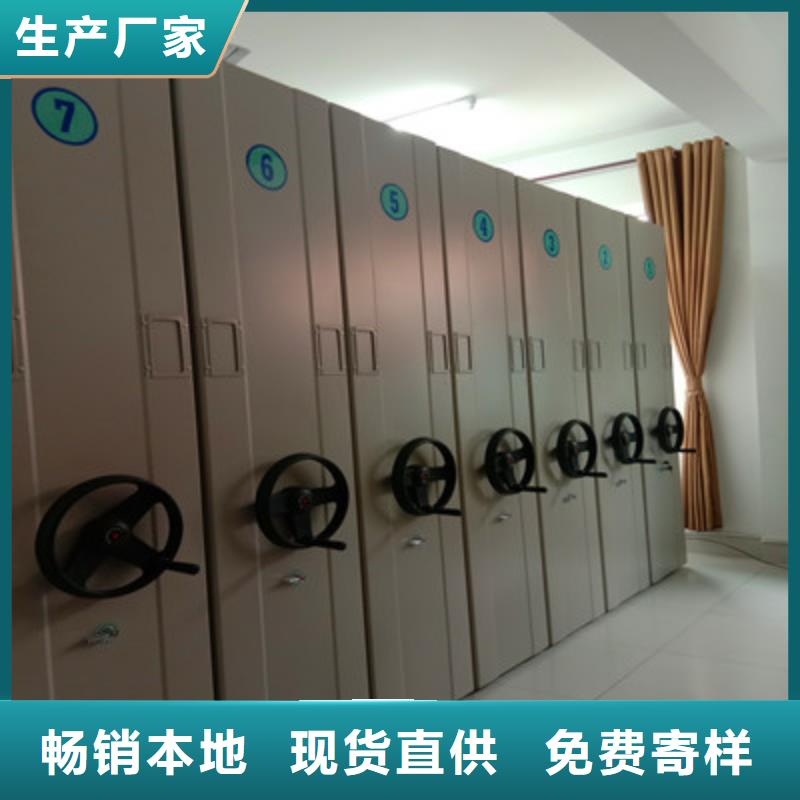 档案柜超高性价比