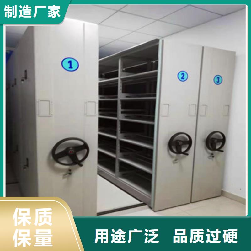档案架厂家-价格合理