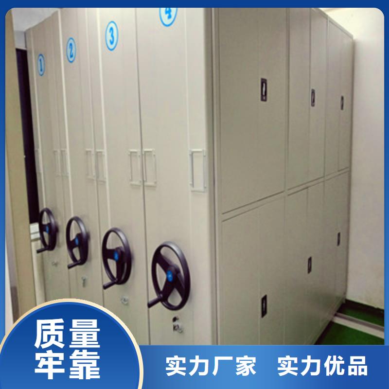 铁质档案架品牌厂家-买着放心