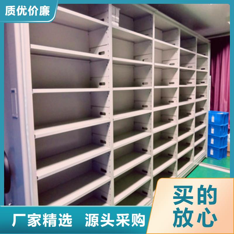 手动密集架文件密集架多年实力厂家