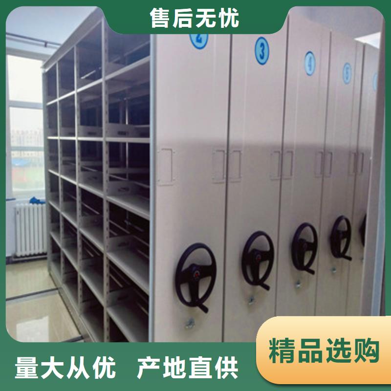 买防潮密集柜认准大厂家
