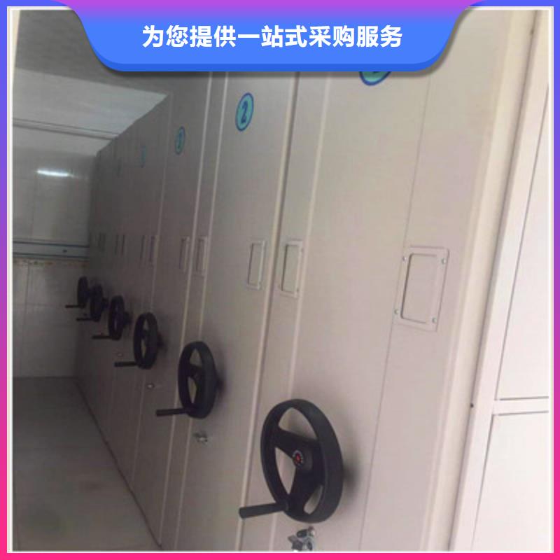 信誉有保证【 手动密集架手摇移动式密集架工厂价格】