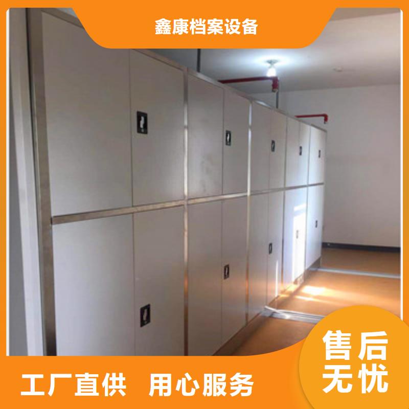 价格合理的加固型密集架厂家