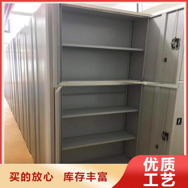 移动密集资料柜可零售