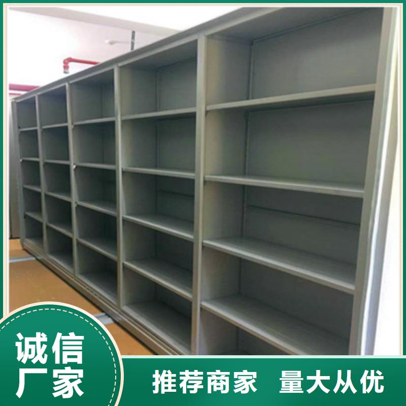 铁质档案架品牌厂家-买着放心