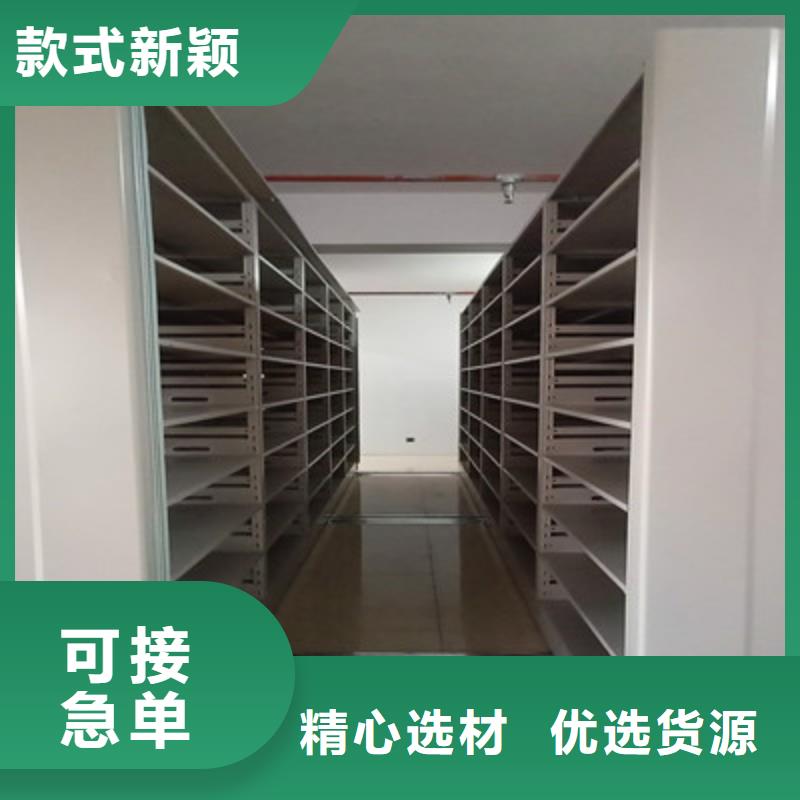 |大关|巧家|保山|丽江|大理|曲靖|玉溪鑫康手动密集架机械式手摇密集柜采购无忧