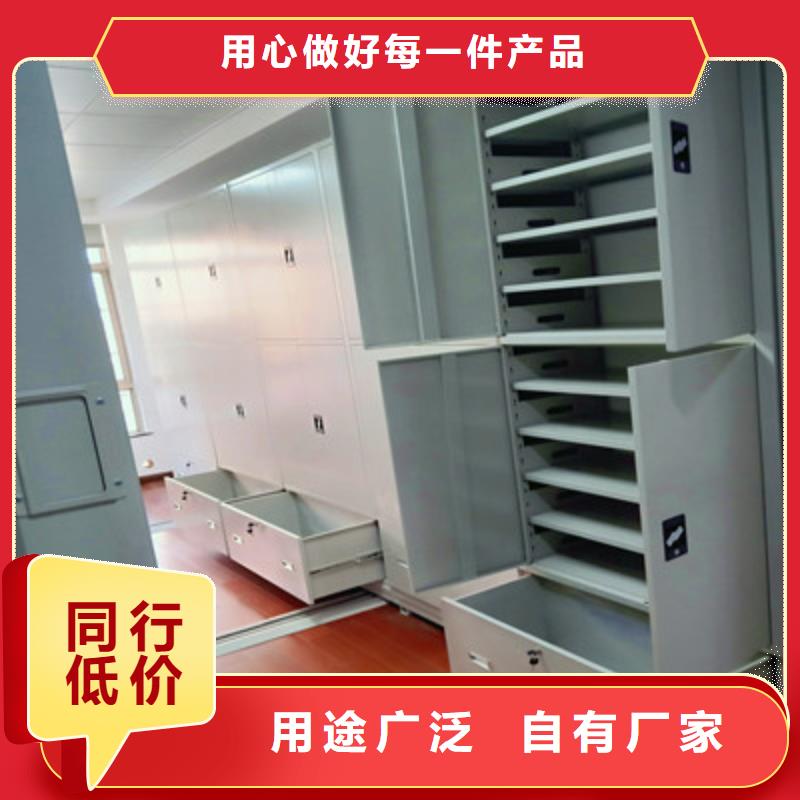 优惠的铁质档案架品牌厂家