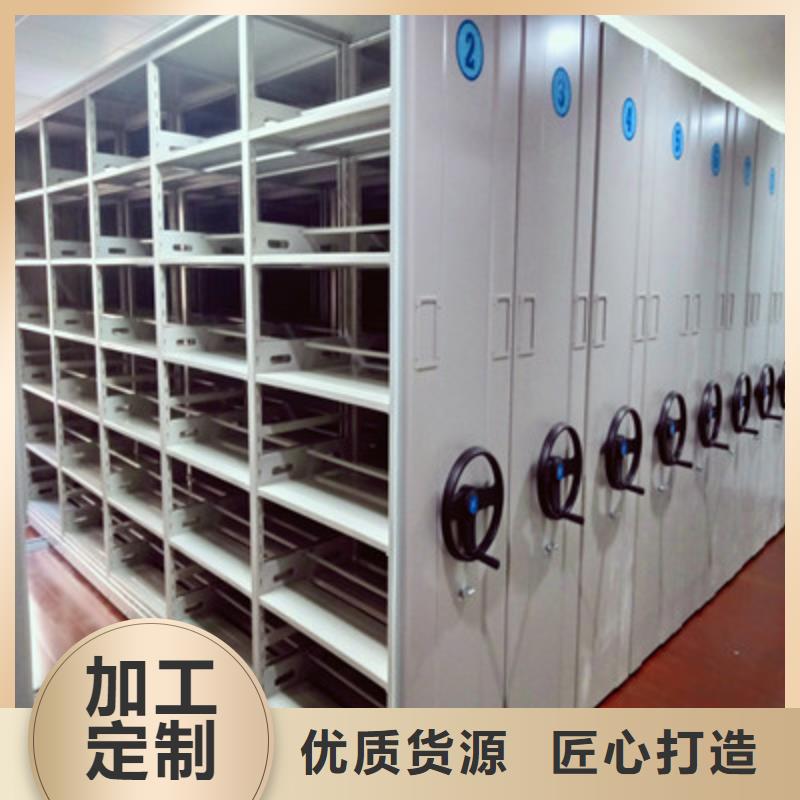 优惠的档案室五层档案架供应商