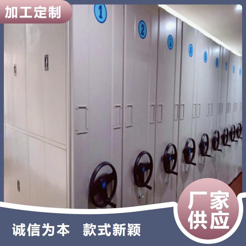 【手动密集架标本密集架种类多质量好】本地厂家