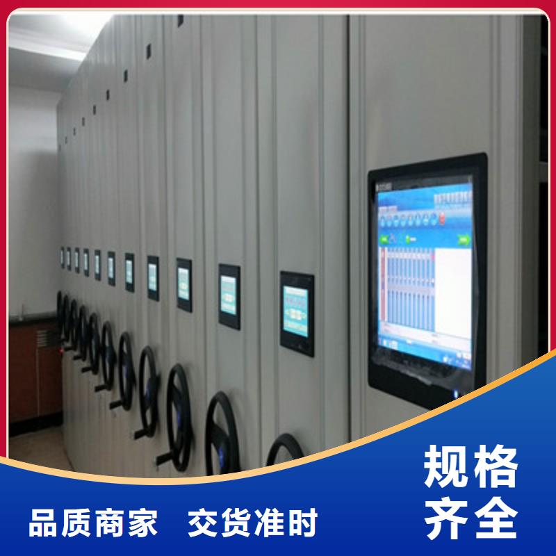 古籍书库樟木密集柜值得信赖-厂家