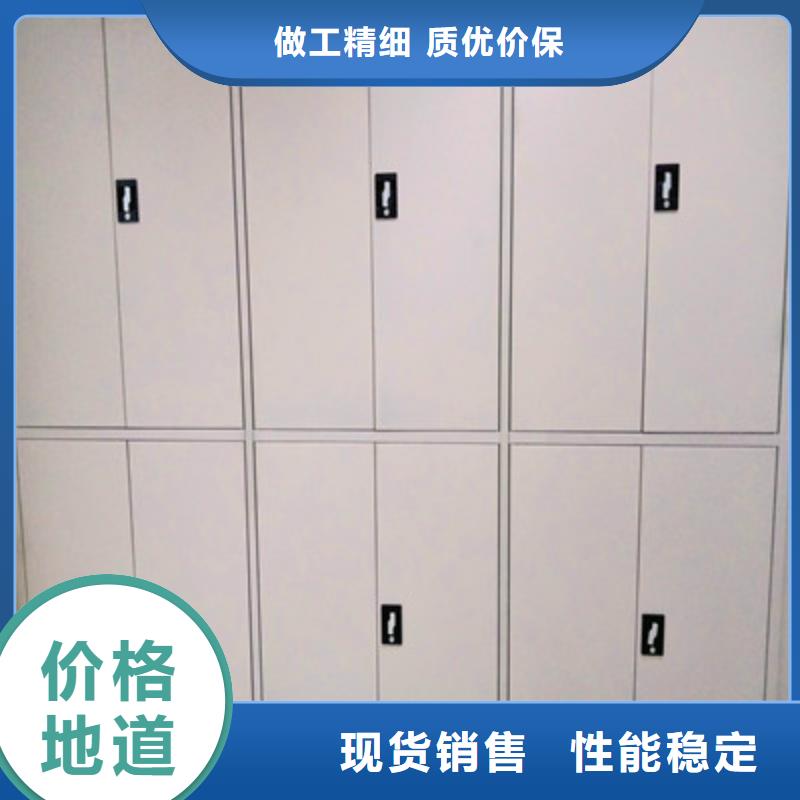 密集手摇移动书柜服务商