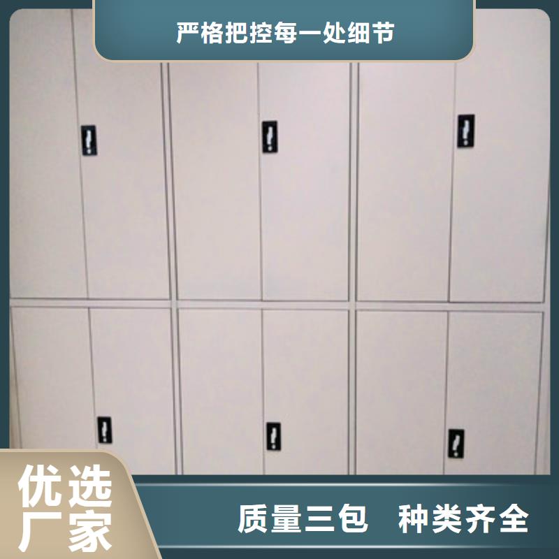 直列式移动密集架-值得购买