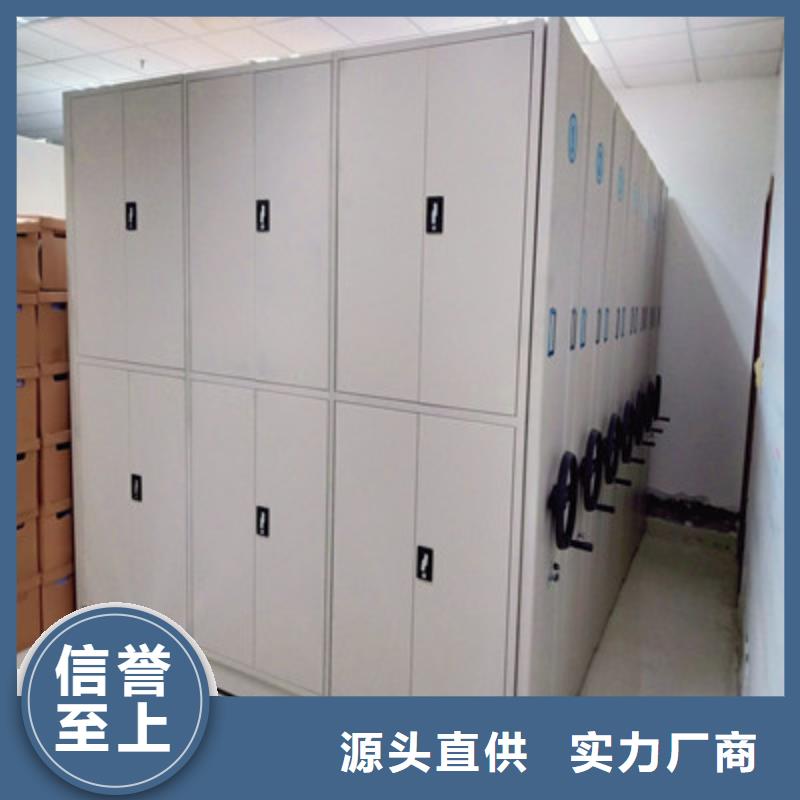 手动密集柜改造智能密集柜